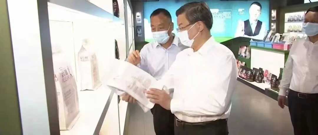 河北省委書記倪岳峰蒞臨華興調(diào)研指導(dǎo)！